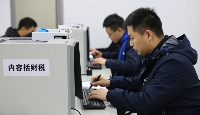 商务：管理培训在市政工程的应用要点